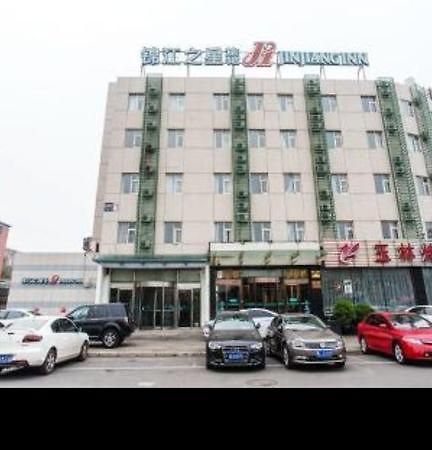 Jinjiang Inn - Beijing Jintai Road Subway Station Extérieur photo