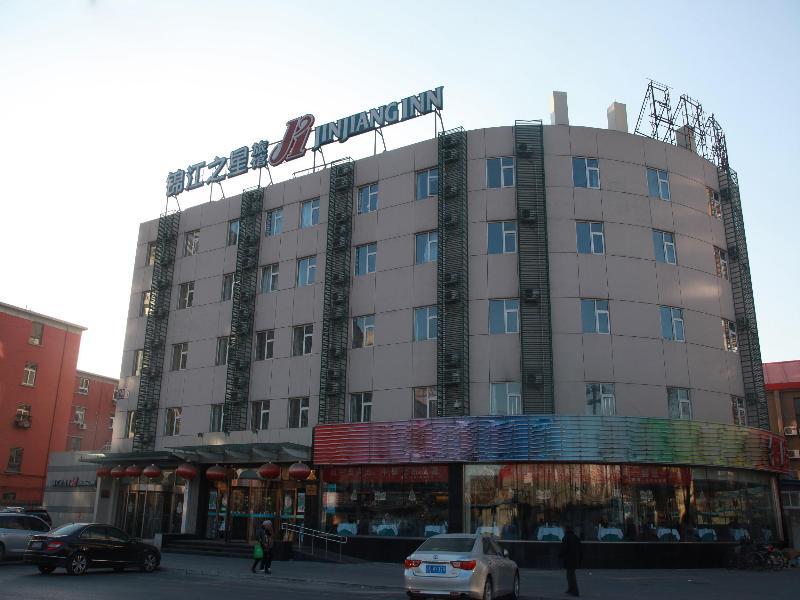 Jinjiang Inn - Beijing Jintai Road Subway Station Extérieur photo