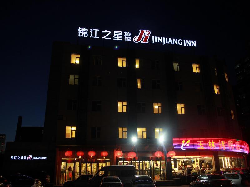 Jinjiang Inn - Beijing Jintai Road Subway Station Extérieur photo